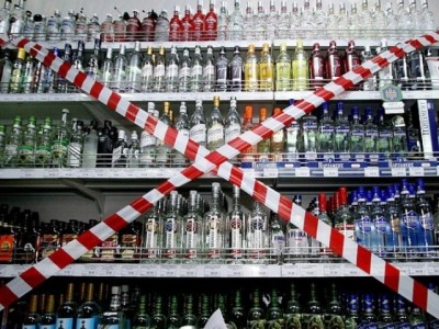 news_2012_08_02_stop_alcohol_400
