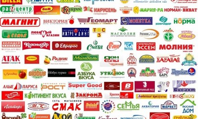Сети Магазинов В России