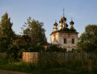 026 копия